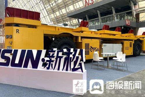 青島峰會聚焦倉儲物流 西門子、山東重工等55家龍頭企業(yè)參展