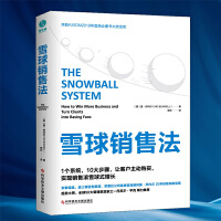 電子商務系統(tǒng) 現代商業(yè)的核心引擎