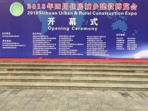 廣州粵建三和軟件股份 工程管理領(lǐng)域的專業(yè)互聯(lián)網(wǎng)服務(wù)商