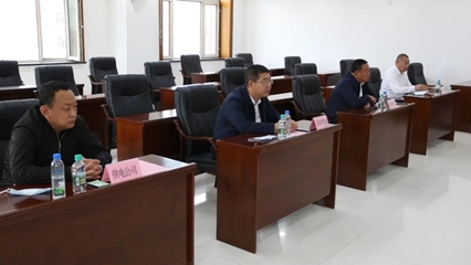 五大連池市與中國電建河北電順新能源科技舉行新材料技術(shù)推廣服務(wù)項目洽談會議